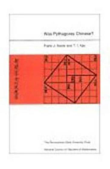 Was Pythagoras Chinese?