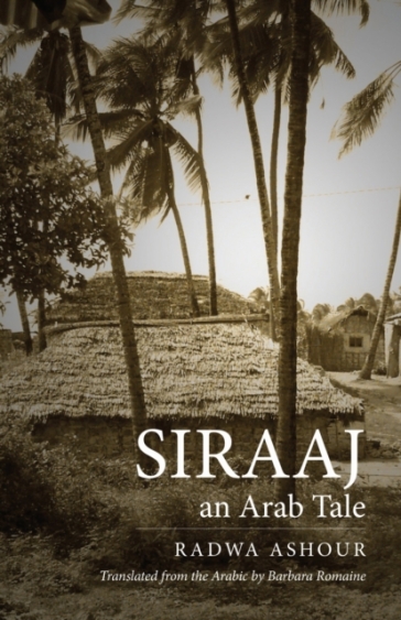  Siraaj    -0