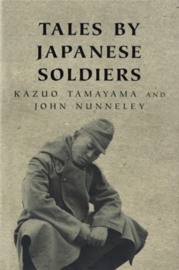  Tales By Japanese Soldiers    -0