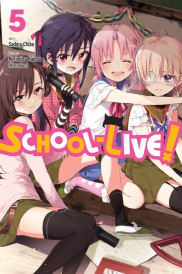  School-Live!, Vol. 5    -0