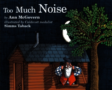 Too Much Noise
