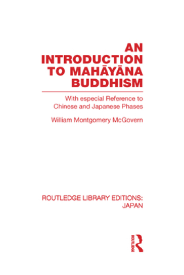 An Introduction to Mahayana Buddhism    -0