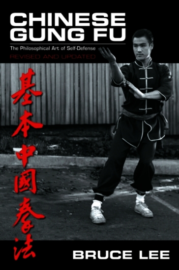 Chinese Gung Fu