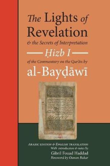 The Lights of Revelation and the Secrets of Interpretation