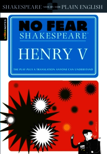 Henry V (No Fear Shakespeare)