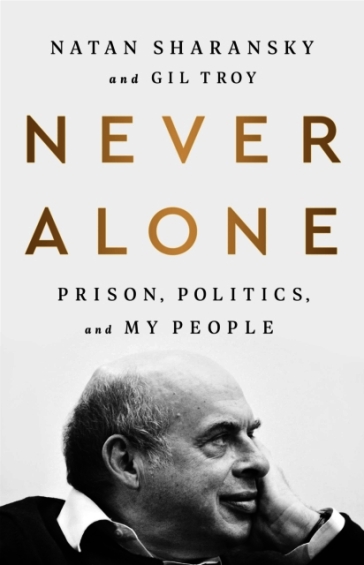 Never Alone