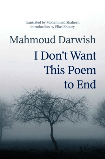 I Don't Want This Poem to End