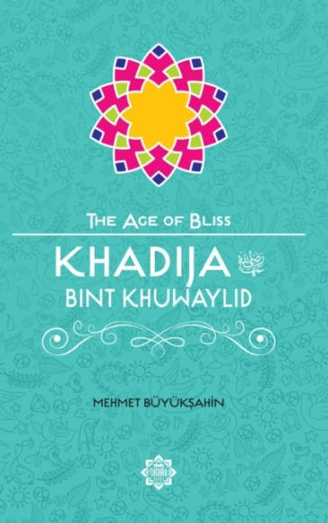 Khadija Bint Khuwaylid