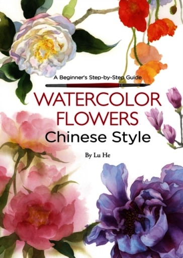 Watercolor Flowers Chinese Style