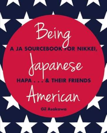 Being Japanese American