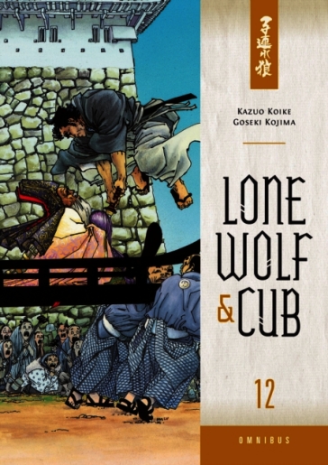 Lone Wolf And Cub Omnibus Volume 12