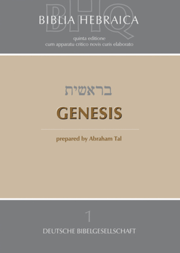 Biblia Hebraica Quinta