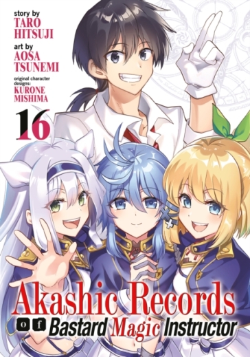  Akashic Records of Bastard Magic Instructor Vol. 16    -0