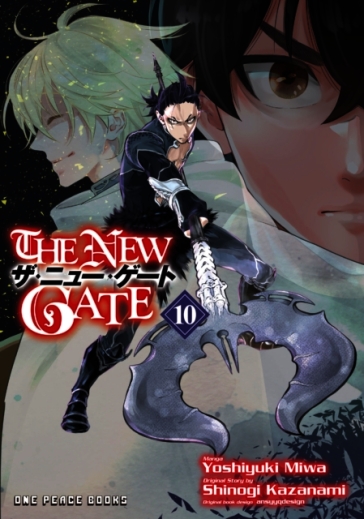 The New Gate Volume 10