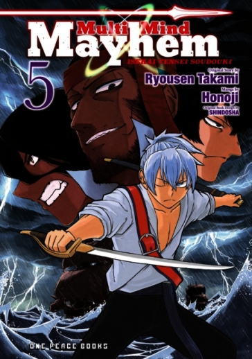 Multi-Mind Mayhem Volume 5: Isekai Tensei Soudouki