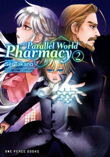 Parallel World Pharmacy Volume 2