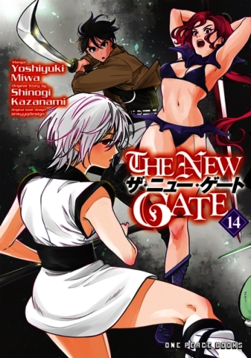 The New Gate Volume 14