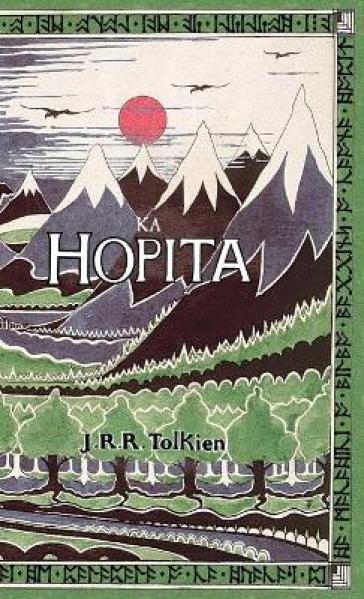 Ka Hopita, a i 'ole, I Laila a Ho'i Hou mai