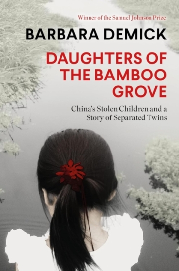 Daughters of the Bamboo Grove