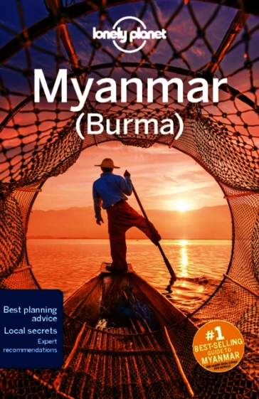 Lonely Planet Myanmar (Burma)
