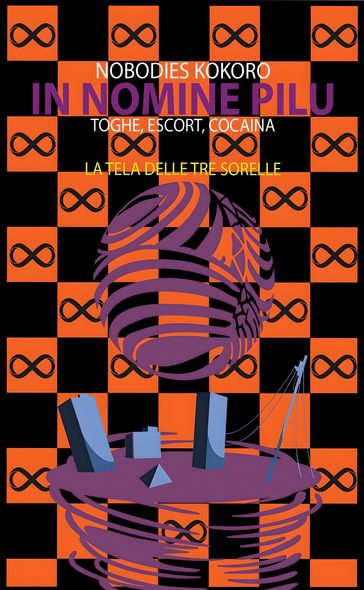 La tela delle tre sorelle