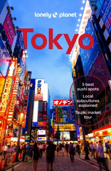 Lonely Planet Tokyo