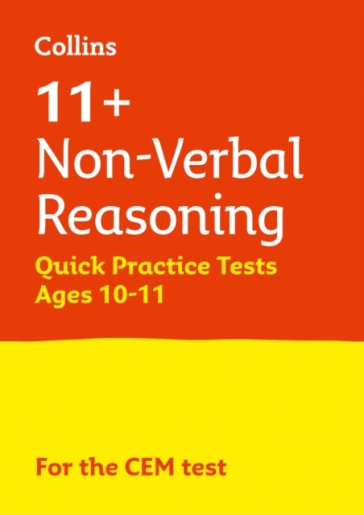 11+ Non-Verbal Reasoning Quick Practice Tests Age 10-11 (Year 6)