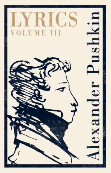  Lyrics: Volume 3 (1824¿29)    -0