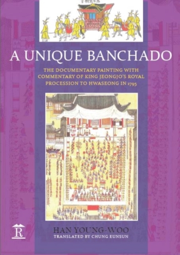 A Unique Banchado