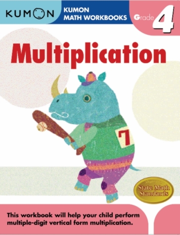 Kumon Grade 4 Multiplication