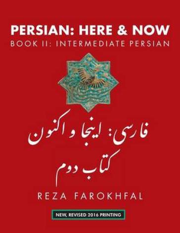 Persian -- Here & Now