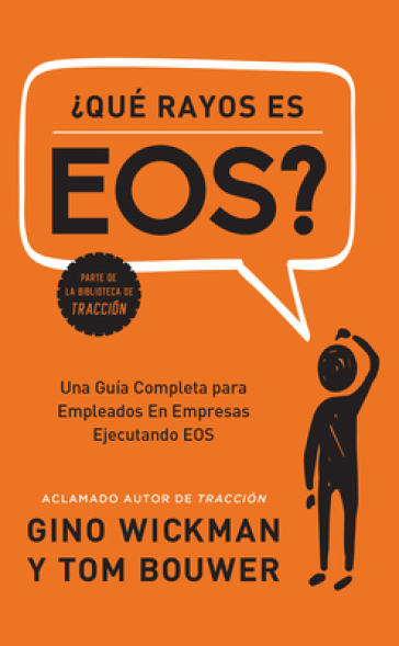 Que Rayos es EOS?