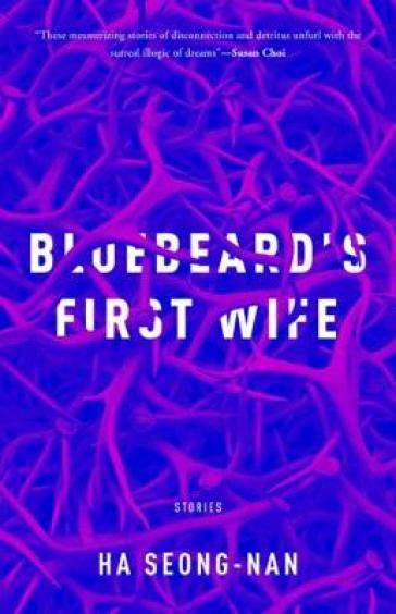 Bluebeard's First Wife