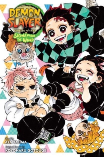 Demon Slayer: Kimetsu no Yaiba¿Signs From the Wind