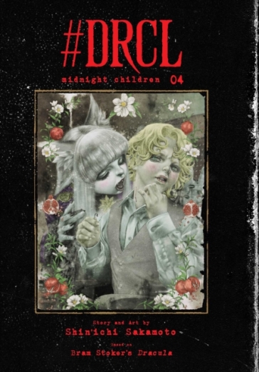  #DRCL midnight children, Vol. 4    -0