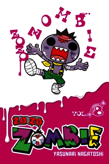 Zo Zo Zombie, Vol. 8