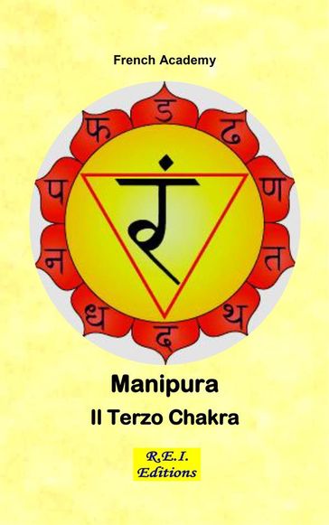 Manipura Il Terzo Chakra
