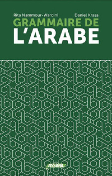 Grammaire de l'arabe