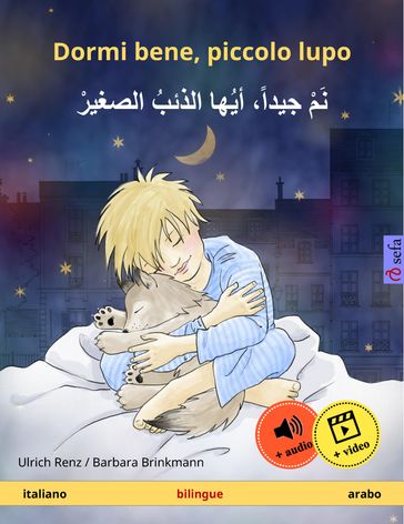 Dormi bene, piccolo lupo       (italiano  arabo)