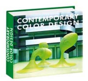 Contemporary color design. Ediz. italiana, inglese, spagnola, francese e tedesca