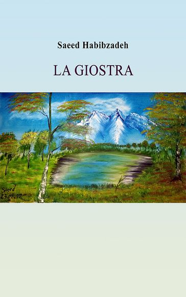 La giostra