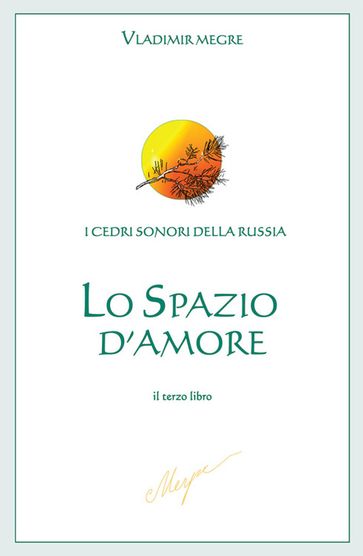 Lo spazio d'Amore