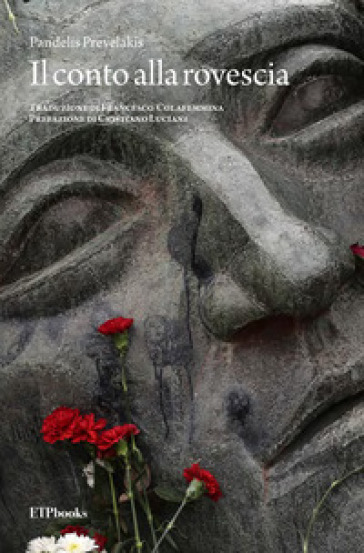 Il Conto Alla Rovescia