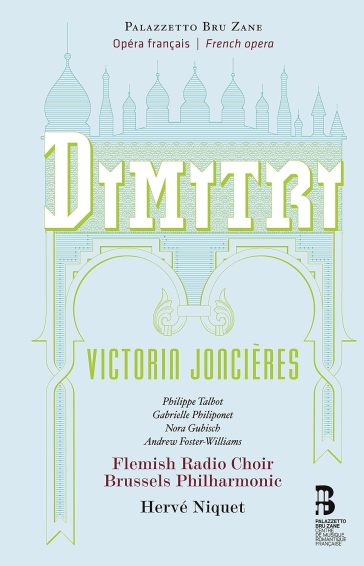Joncieres victotrin dimitri