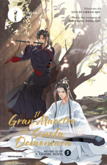 IL GRAN MAESTRO DELLA SCUOLA DEMONIACA.