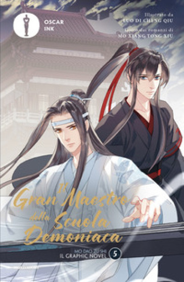 IL GRAN MAESTRO DELLA SCUOLA DEMONIACA.