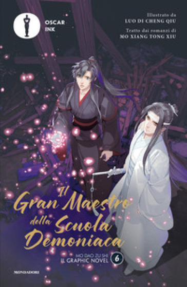 IL GRAN MAESTRO DELLA SCUOLA DEMONIACA.