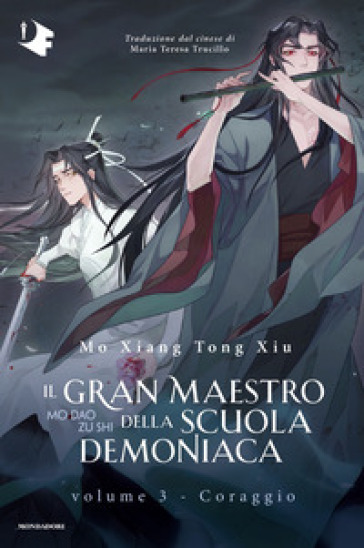 IL GRAN MAESTRO DELLA SCUOLA DEMONIACA.