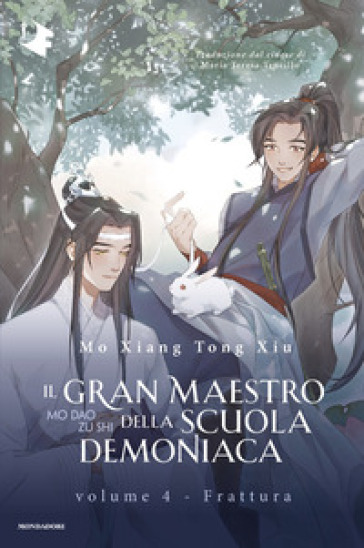 Frattura. Il gran maestro della scuola demoniaca. Vol. 4