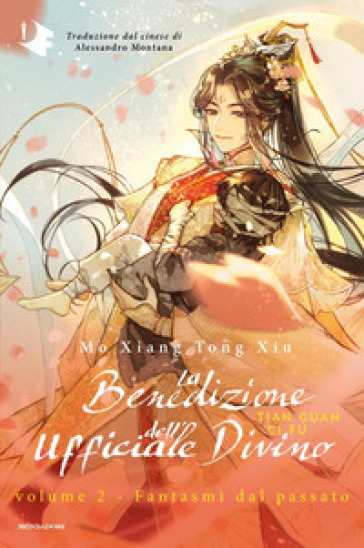 FANTASMI DAL PASSATO. LA BENEDIZIONE DEL